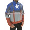 Captain America First Avenger Leather Jacket Captain America First Avenger Leather Jacket