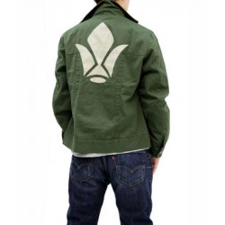 Orga Itsuka Tekkadan Green Jacket
