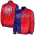 Detroit Pistons Fast Break Jacket