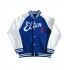 Elton Varsity Jacket