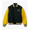 Lacoste Live Two-Tone Green and Yellow Varsity Jacket