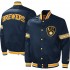Milwaukee Brewers Varsity Jacket