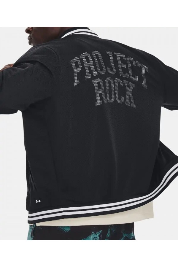 Project Rock Bomber Jacket