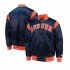 Auburn The Enforcer Tigers Blue Satin Jacket